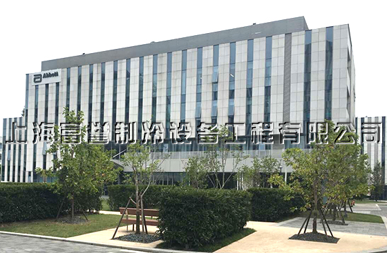 雅培贸易（上海）有限公司
