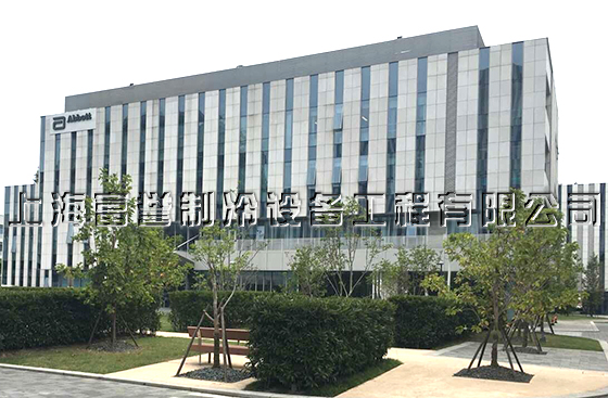 雅培贸易(上海)有限公司