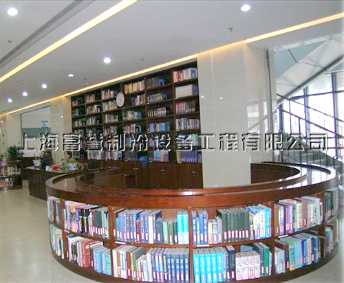 上海华东理工大学图书馆