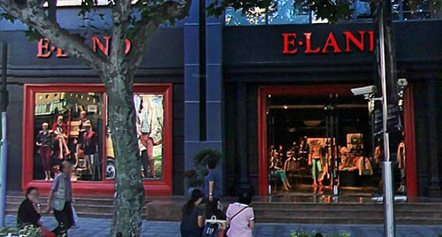 ELAND专柜
