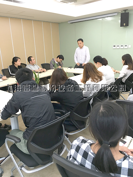 中央空调选型技术交流会
