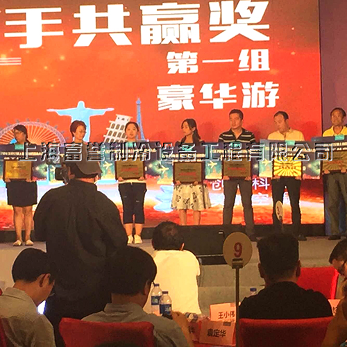 美的空调优绣经销商