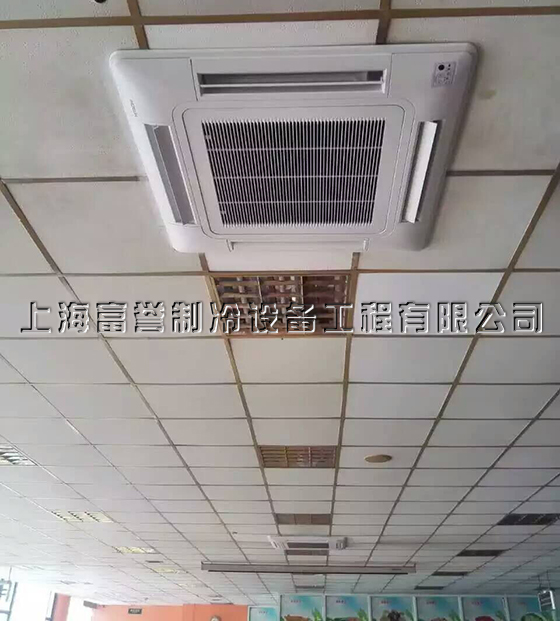 日立嵌入式中央空调