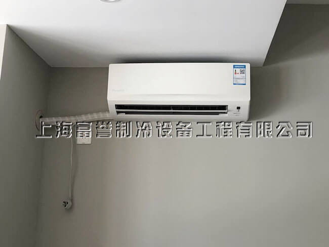 美的分体式空调