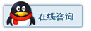 中央空调在线咨询