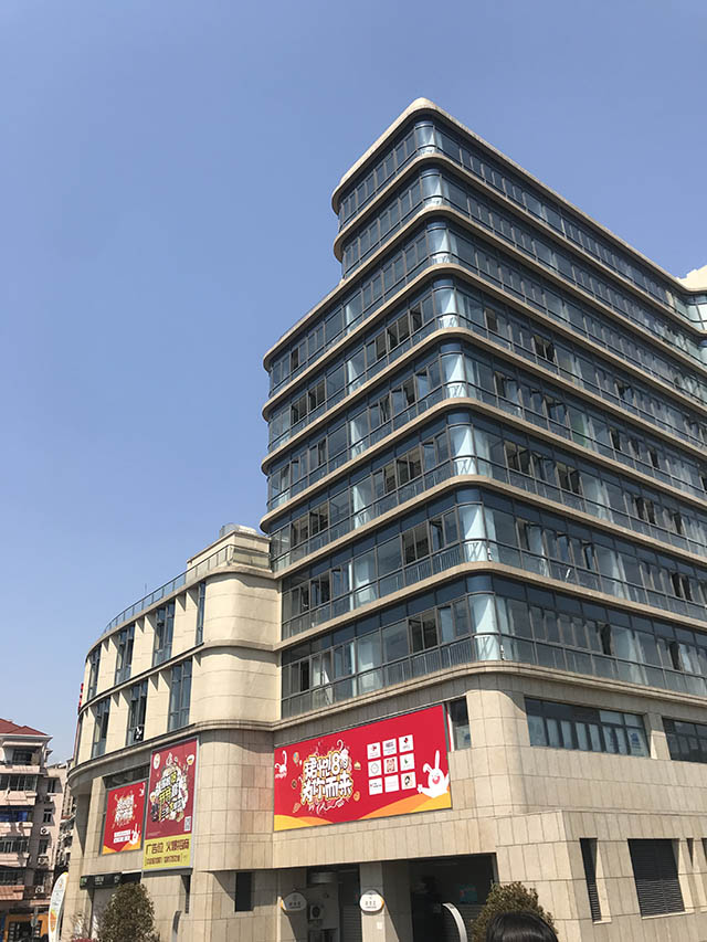 美团总部大楼中央空调改造