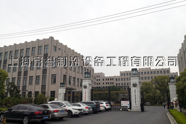 中央空调安装