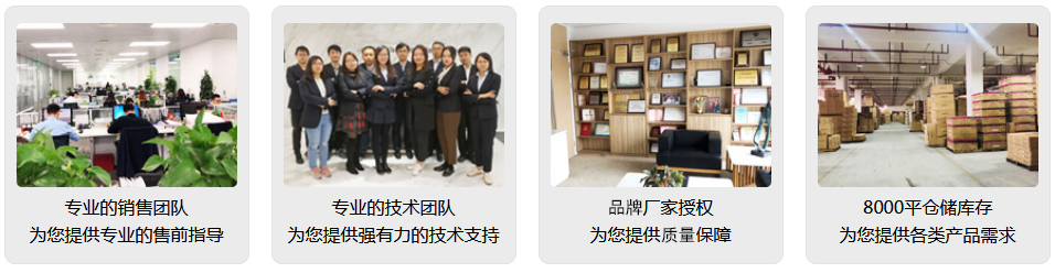 企业微信截图_16921484054716.jpg