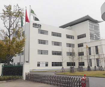 绿谷集团办公室空调项目