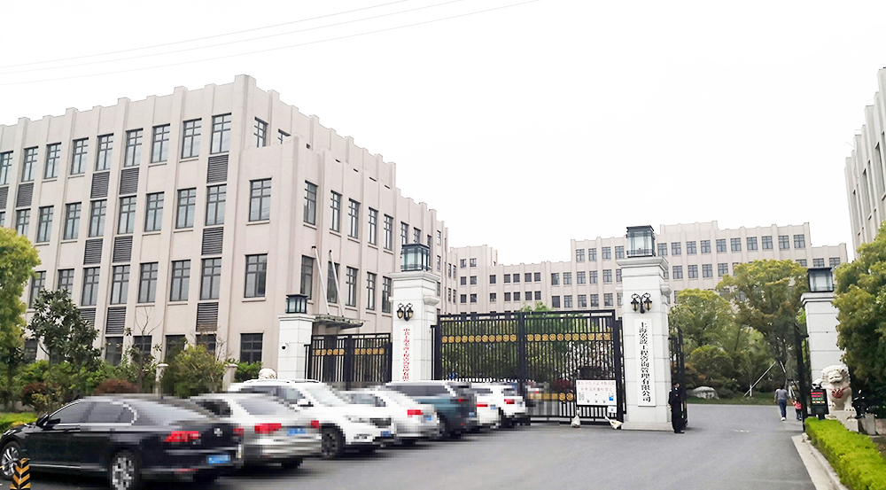 上海宏波工程咨询管理有限公司中央空调项目