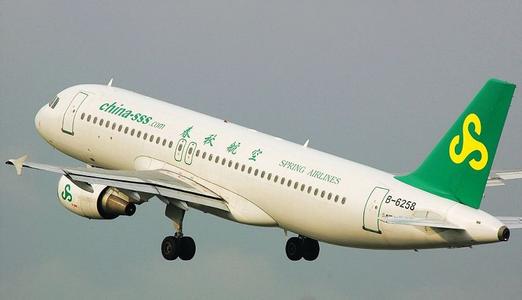 上海春秋航空器材科技有限公司中央空调工程