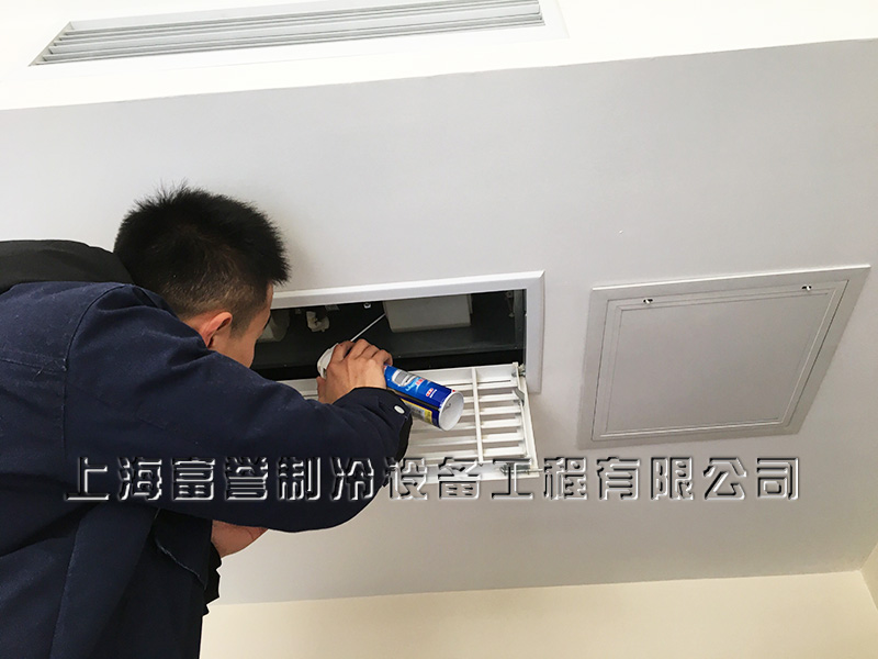 中央空调清洗.jpg